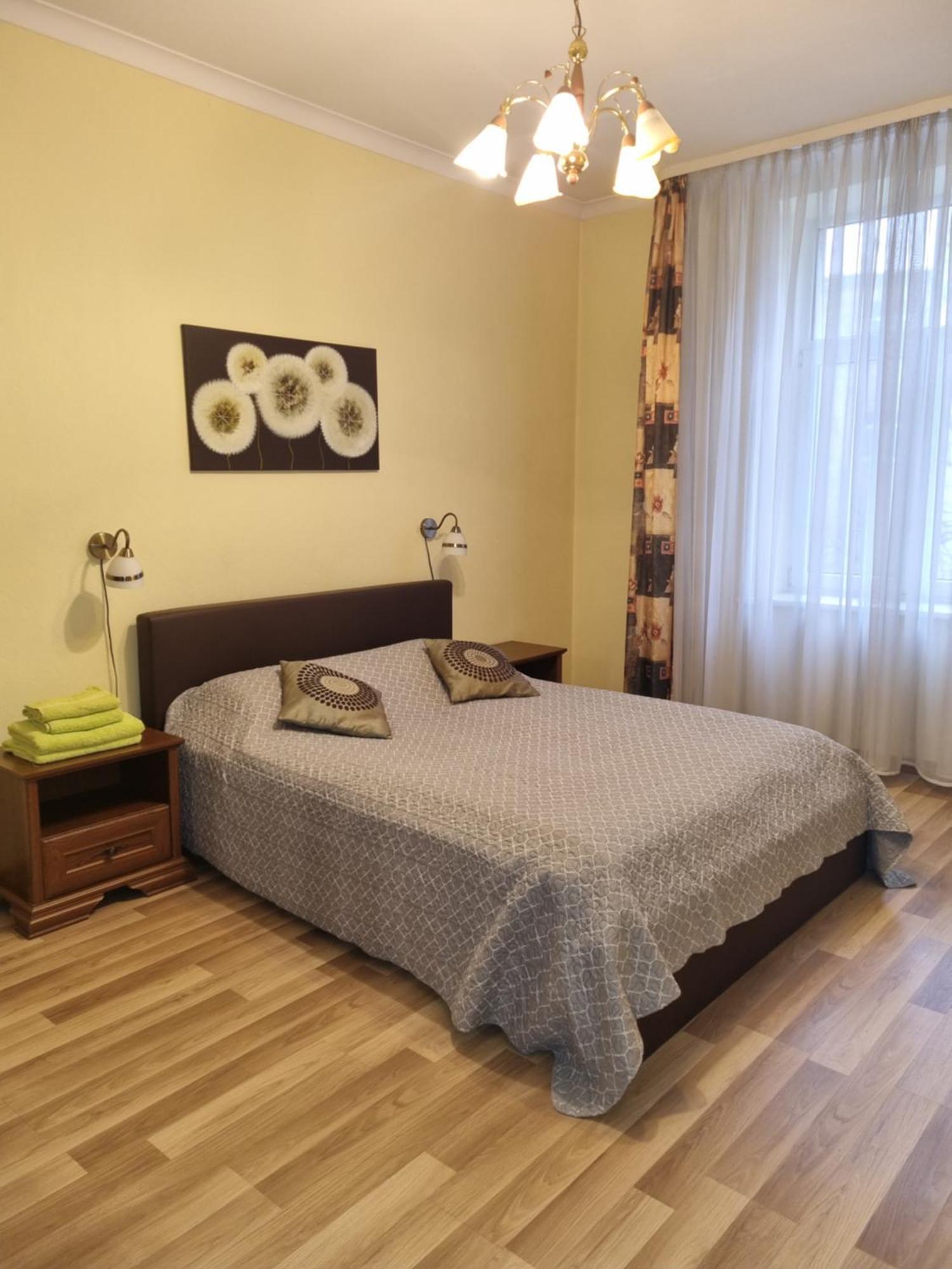 Lacplesa Central Apartments Riga Kültér fotó