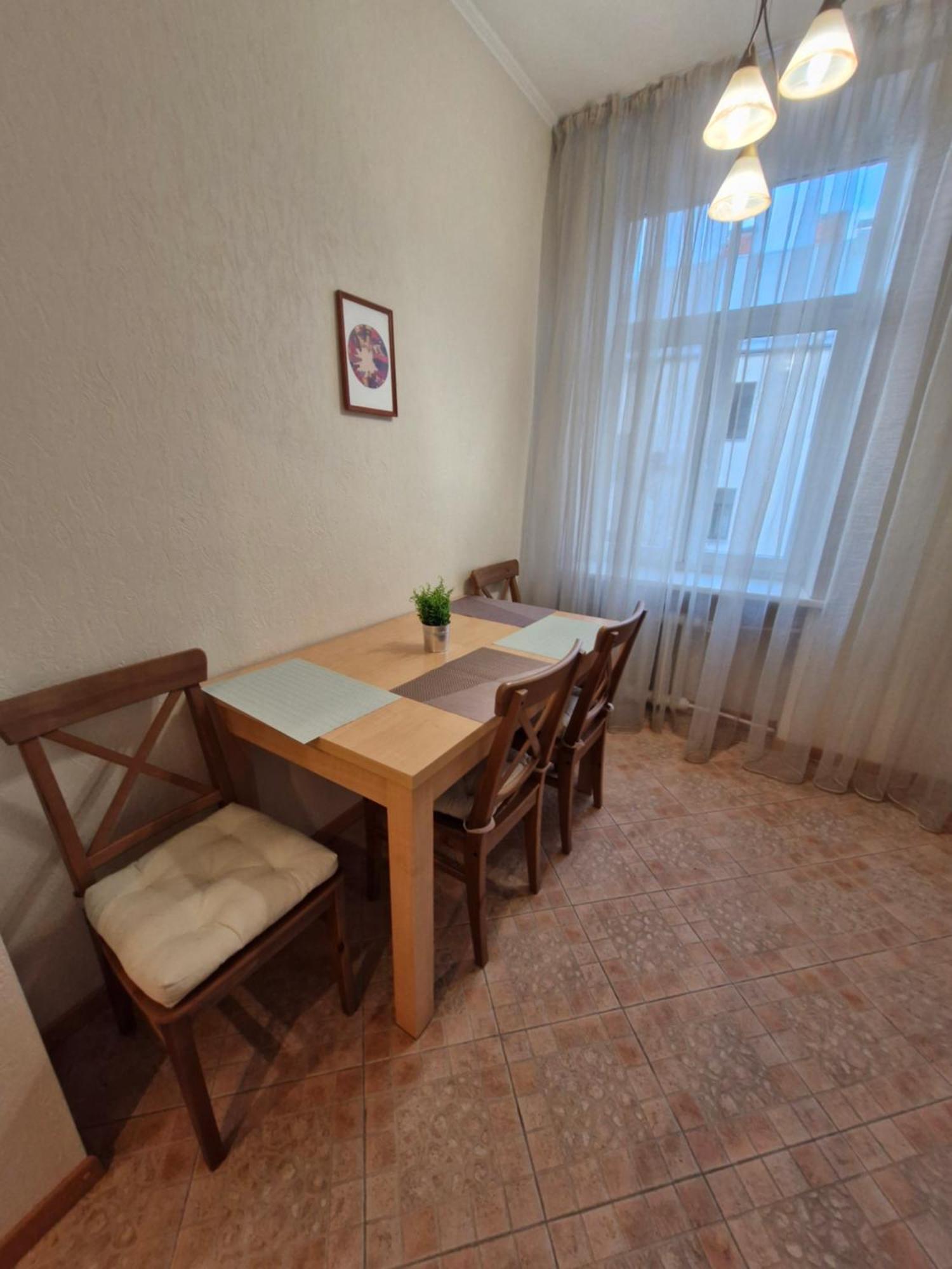 Lacplesa Central Apartments Riga Kültér fotó