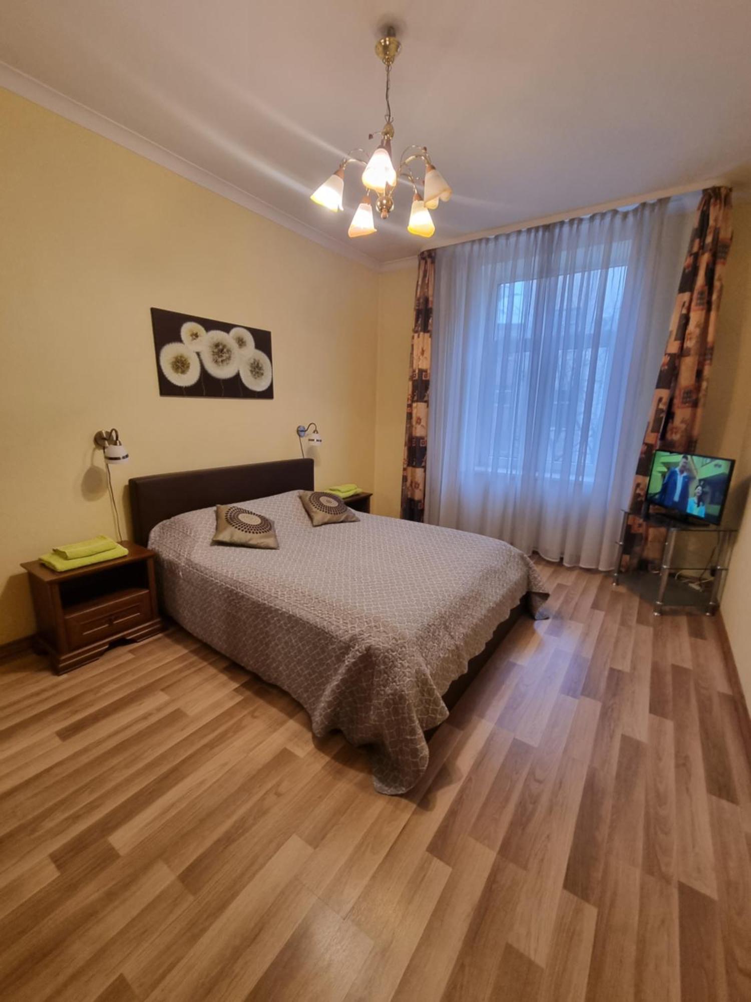 Lacplesa Central Apartments Riga Kültér fotó